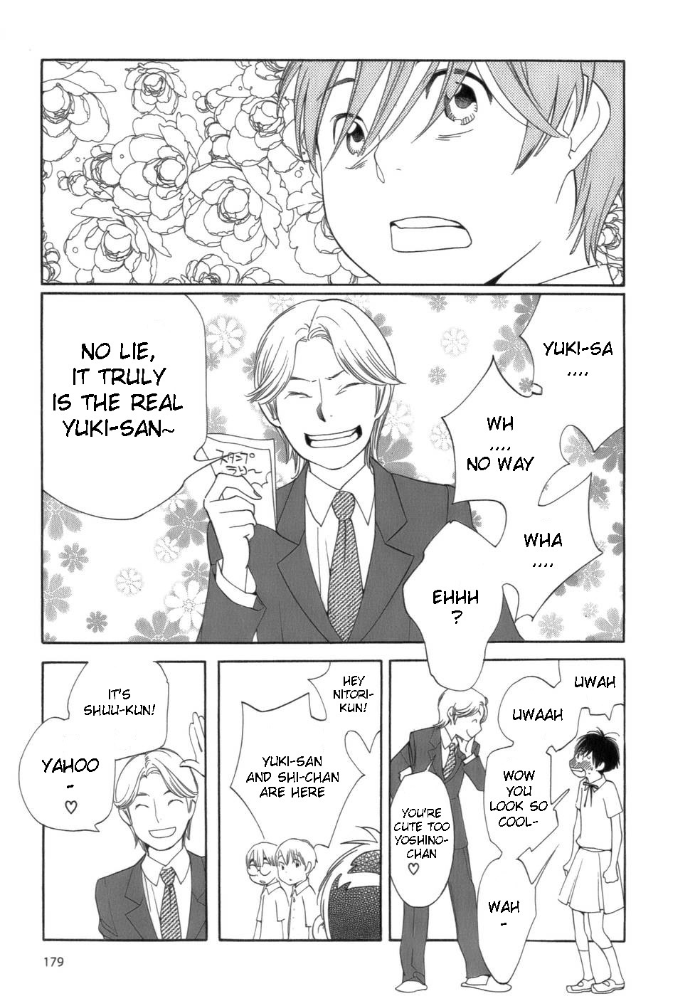 Hourou Musuko Chapter 49 page 13 - Chapter 49: It's the Festival! Everyone Assemble!! (2)