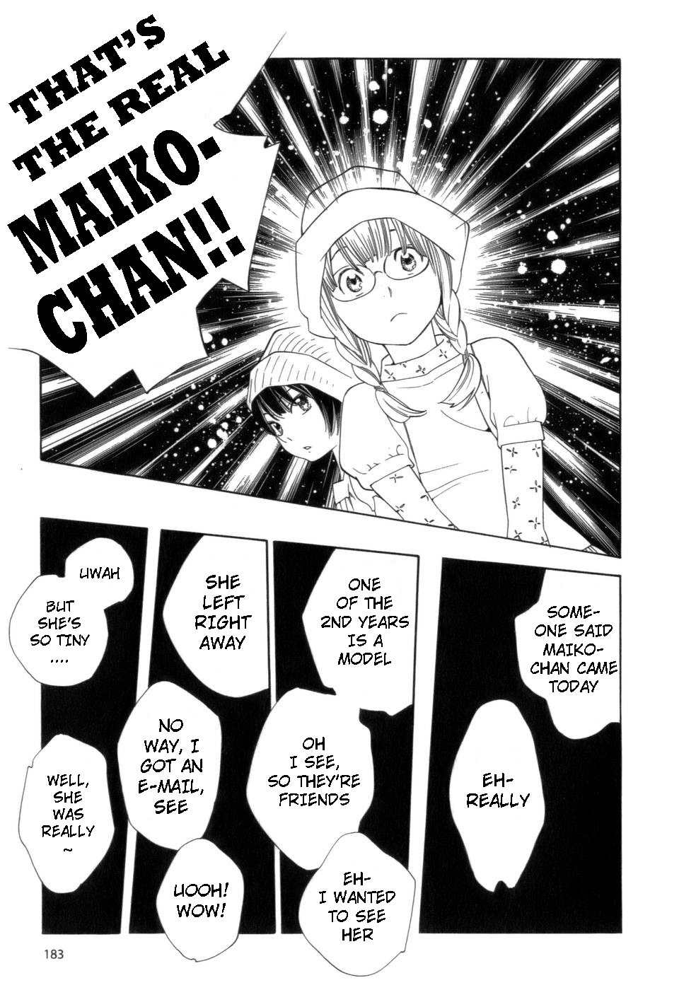 Hourou Musuko Chapter 49 page 17 - Chapter 49: It's the Festival! Everyone Assemble!! (2)