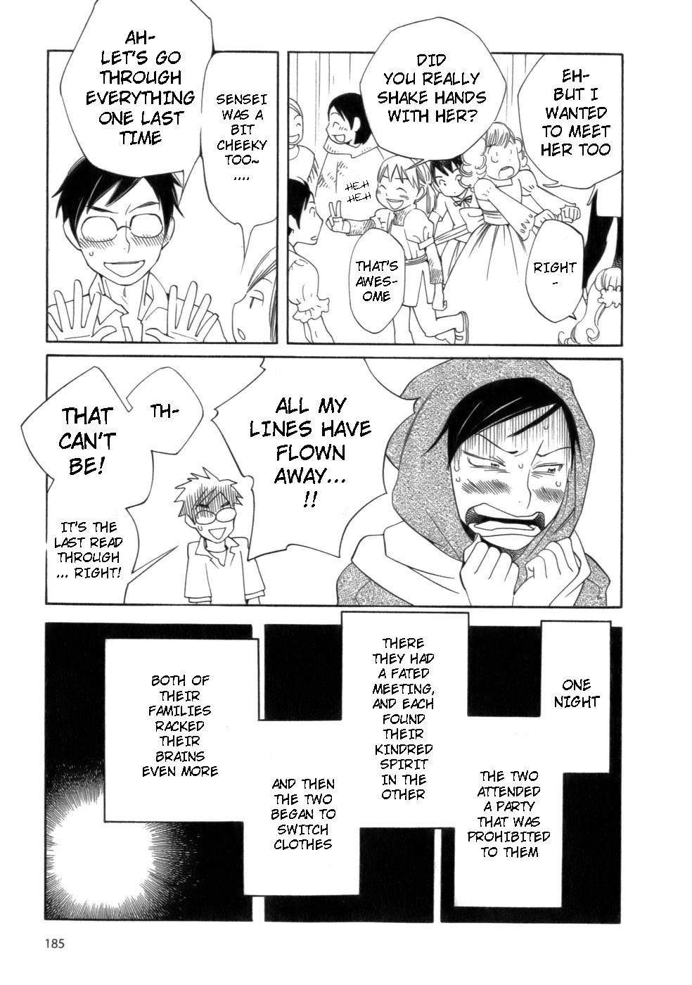 Hourou Musuko Chapter 49 page 19 - Chapter 49: It's the Festival! Everyone Assemble!! (2)