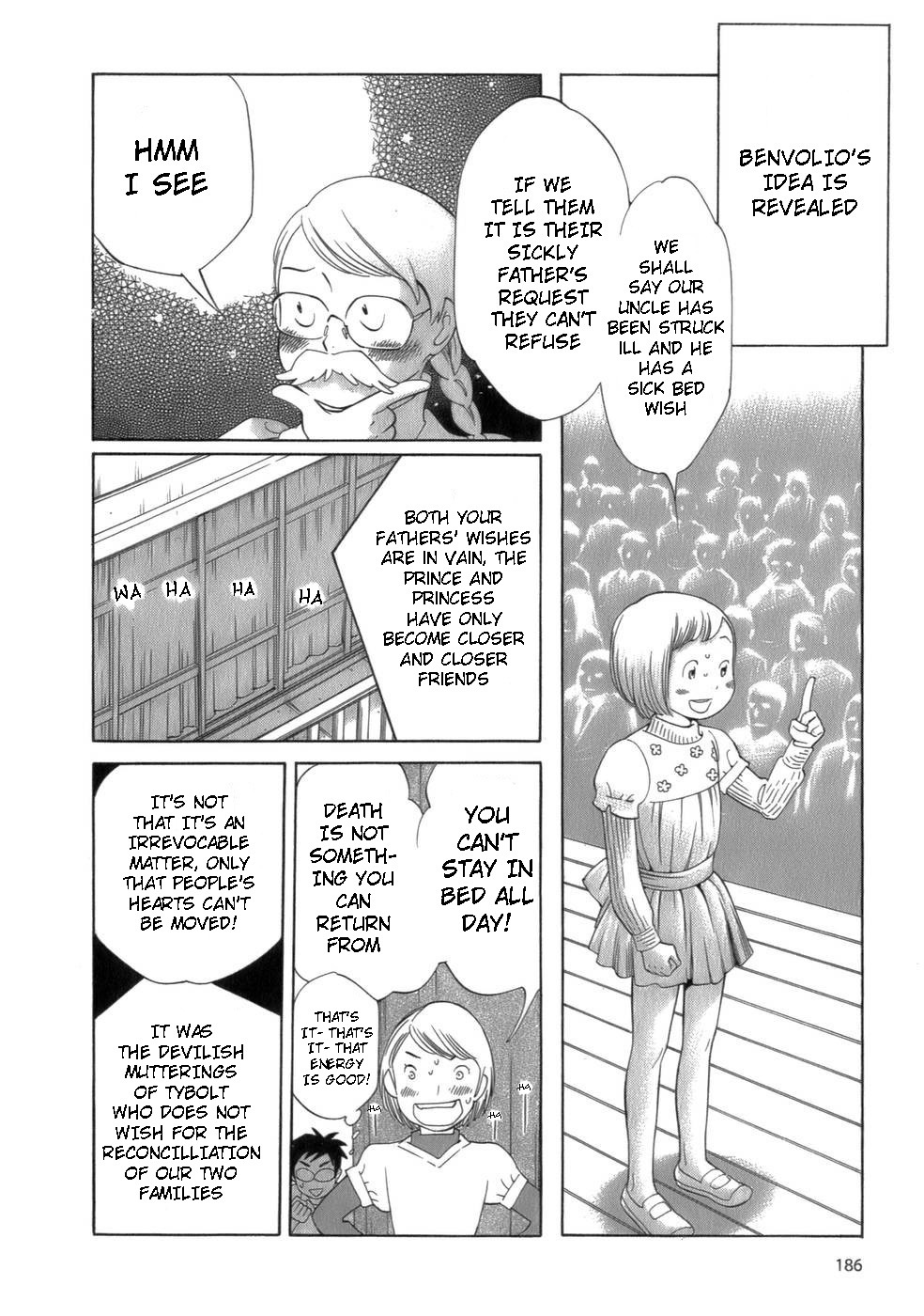 Hourou Musuko Chapter 49 page 20 - Chapter 49: It's the Festival! Everyone Assemble!! (2)
