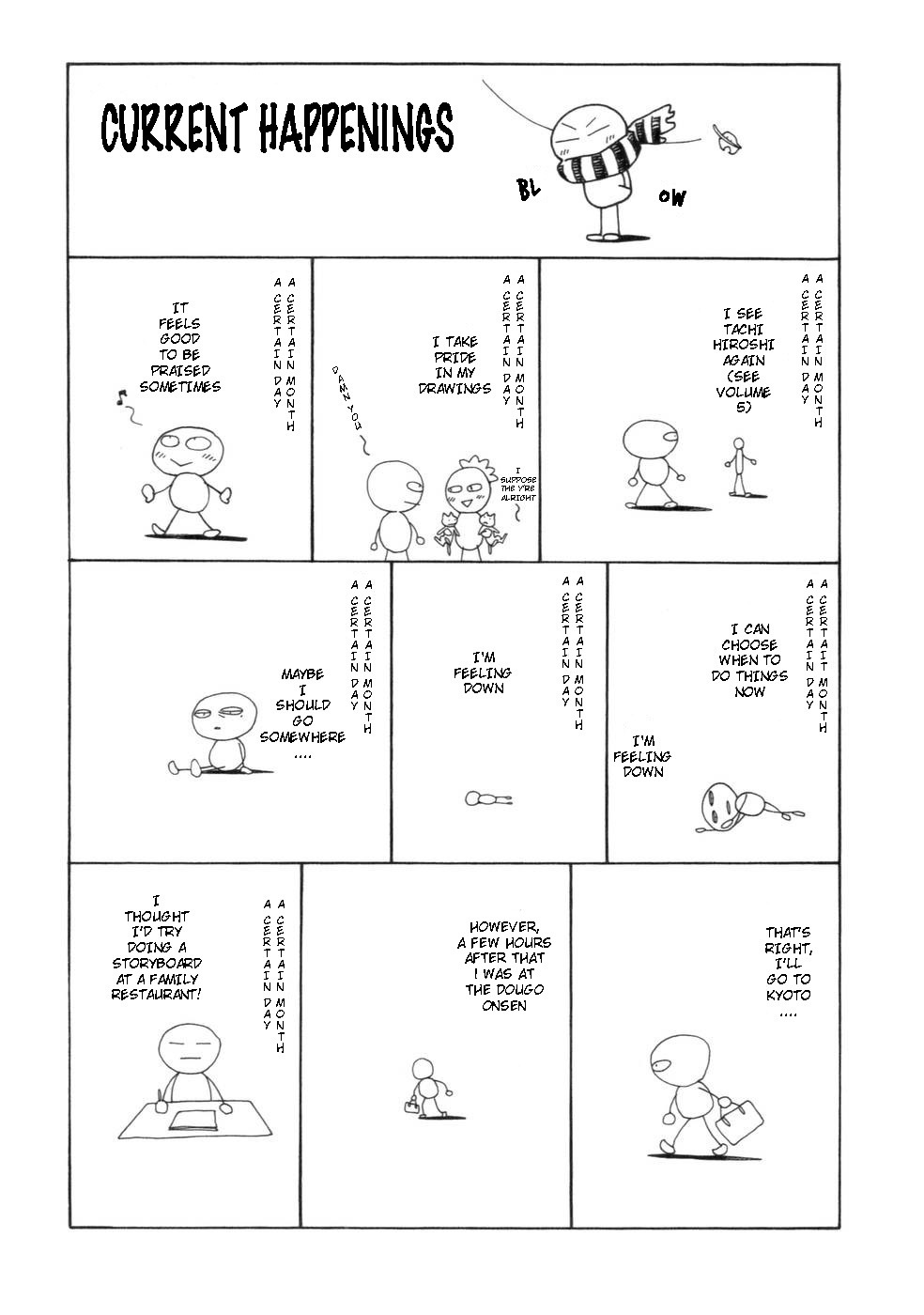 Hourou Musuko Chapter 49 page 25 - Chapter 49: It's the Festival! Everyone Assemble!! (2)