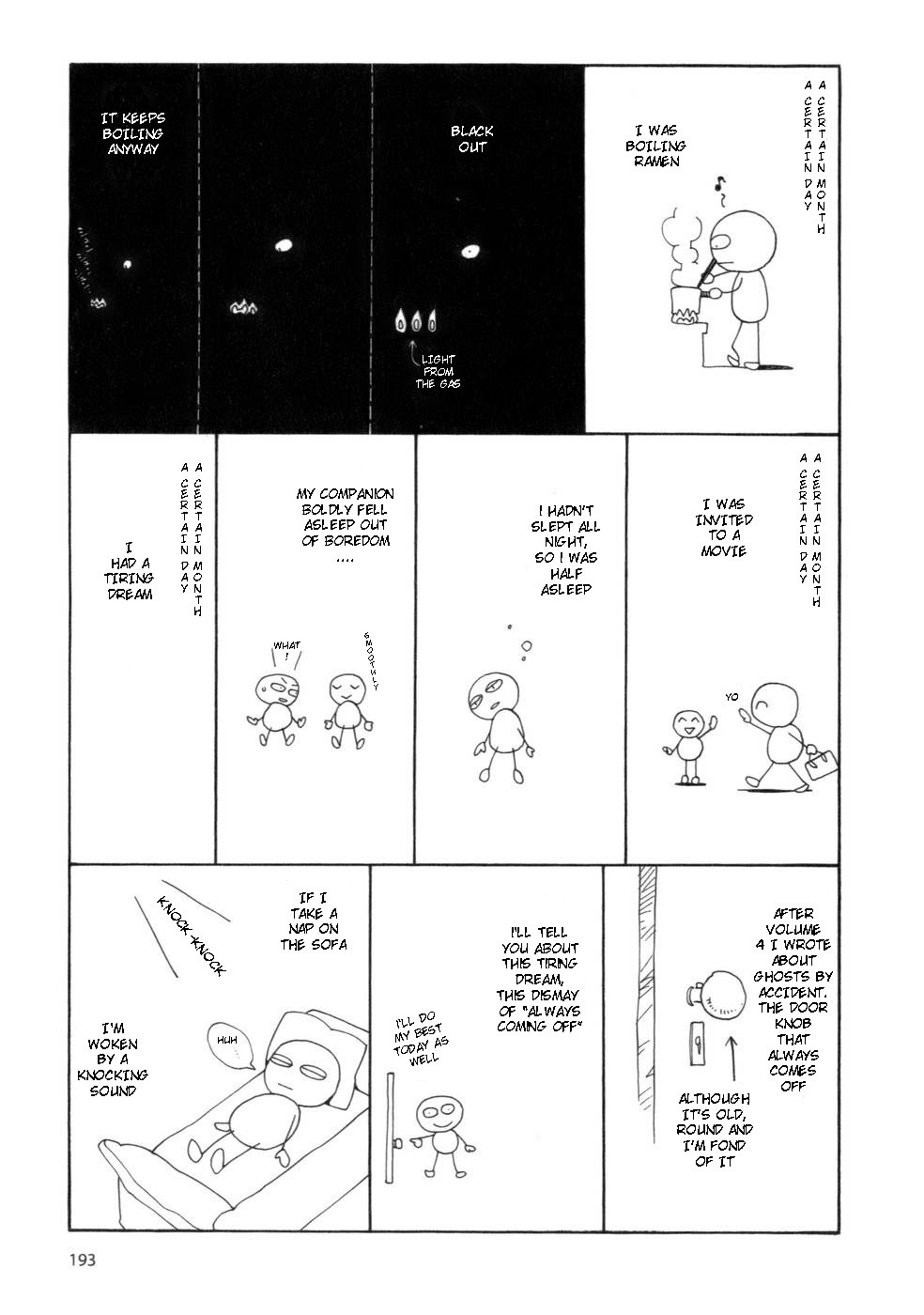 Hourou Musuko Chapter 49 page 27 - Chapter 49: It's the Festival! Everyone Assemble!! (2)