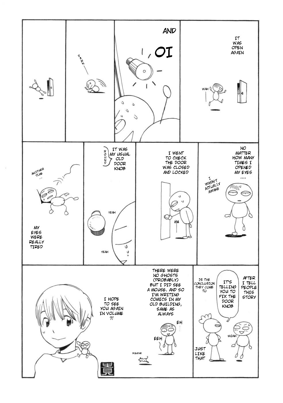 Hourou Musuko Chapter 49 page 29 - Chapter 49: It's the Festival! Everyone Assemble!! (2)