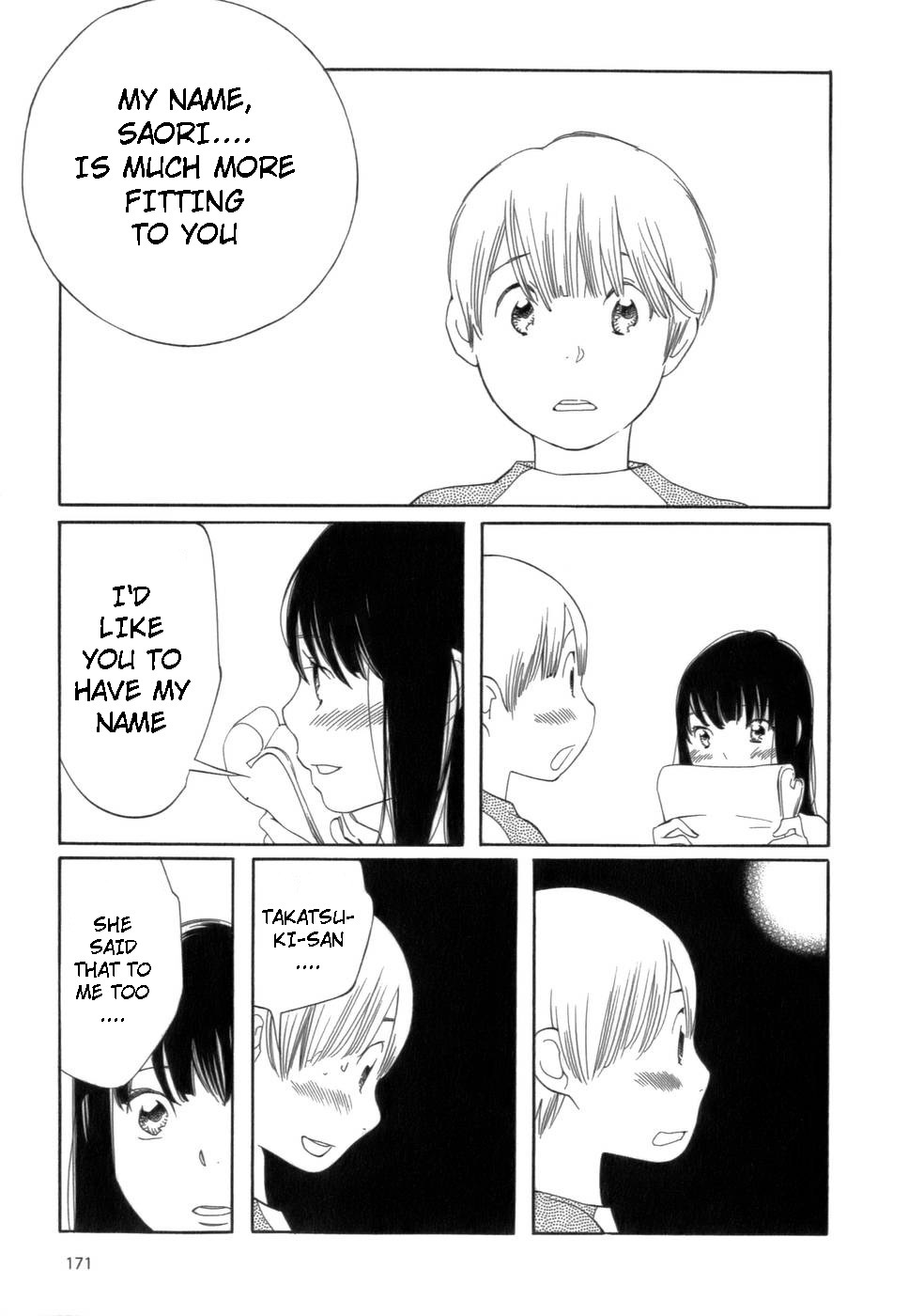 Hourou Musuko Chapter 49 page 5 - Chapter 49: It's the Festival! Everyone Assemble!! (2)