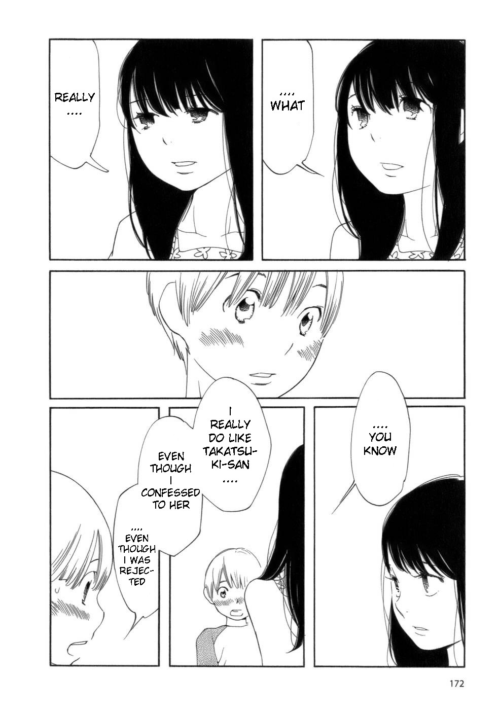 Hourou Musuko Chapter 49 page 6 - Chapter 49: It's the Festival! Everyone Assemble!! (2)