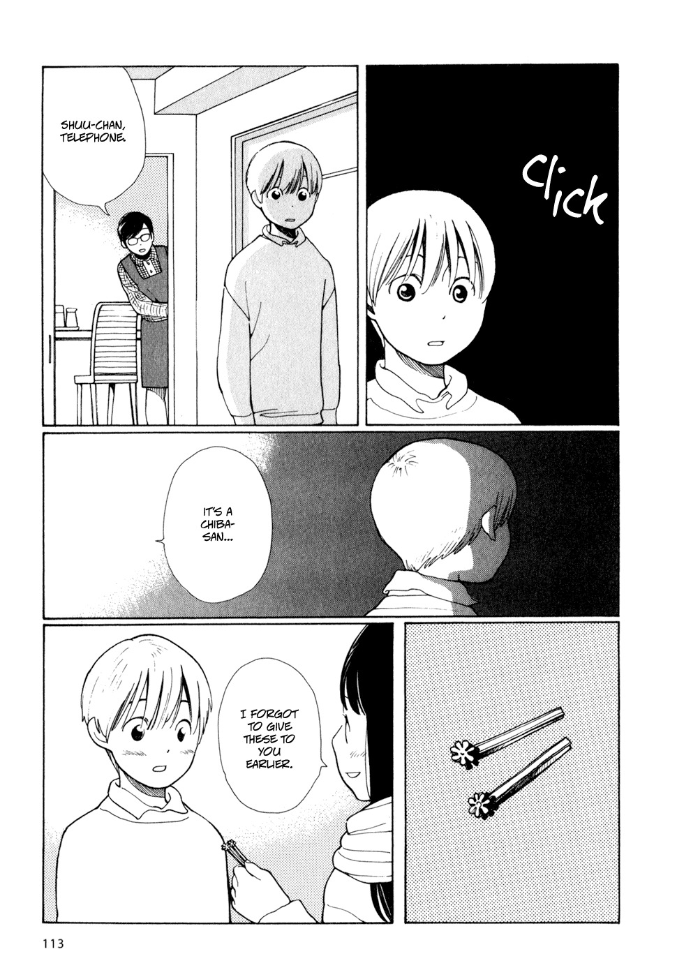 Hourou Musuko Chapter 5 page 13 - Chapter 5: Nitori-kun's Birthday