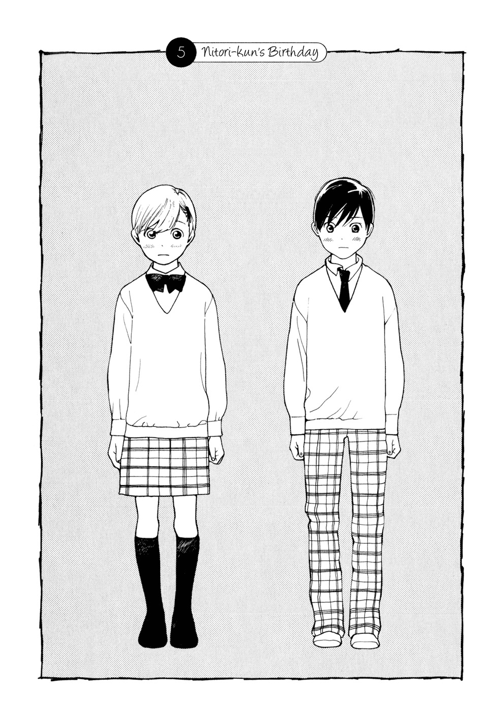 Hourou Musuko Chapter 5 page 2 - Chapter 5: Nitori-kun's Birthday