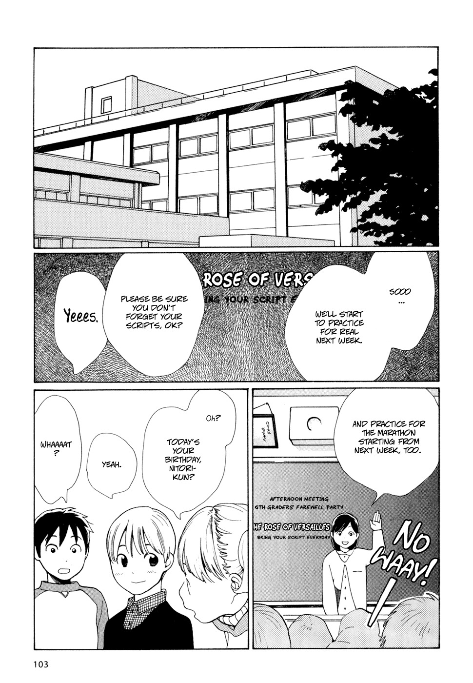 Hourou Musuko Chapter 5 page 3 - Chapter 5: Nitori-kun's Birthday