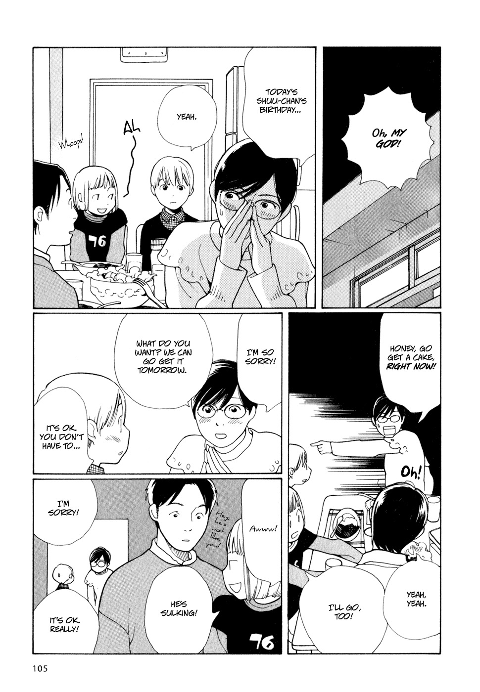 Hourou Musuko Chapter 5 page 5 - Chapter 5: Nitori-kun's Birthday