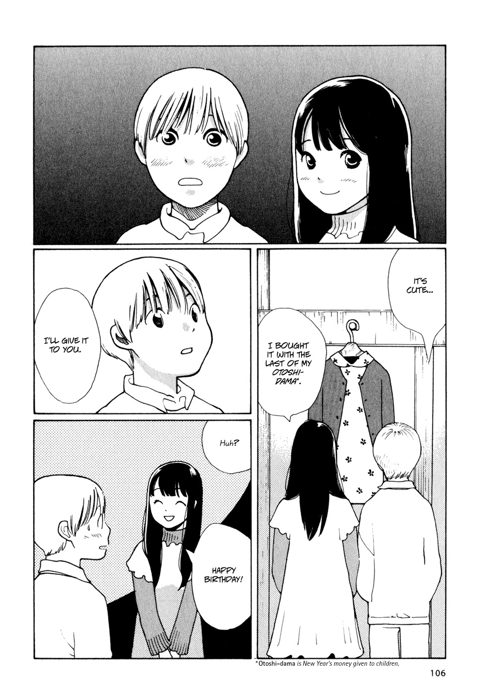 Hourou Musuko Chapter 5 page 6 - Chapter 5: Nitori-kun's Birthday