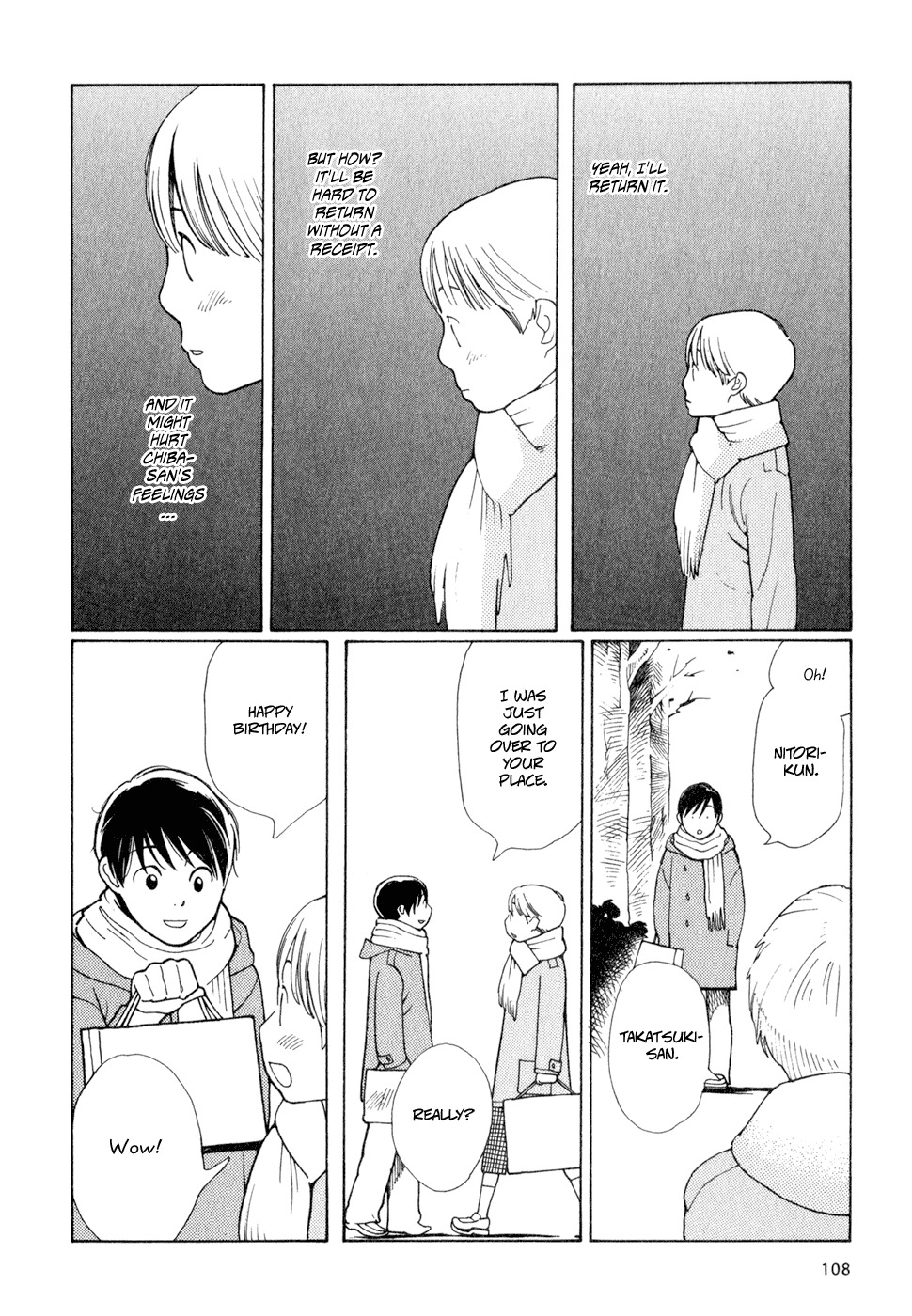 Hourou Musuko Chapter 5 page 8 - Chapter 5: Nitori-kun's Birthday
