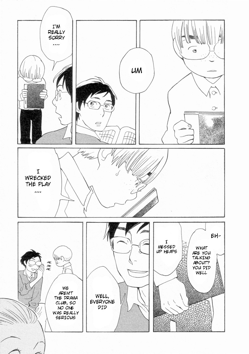 Hourou Musuko Chapter 50 page 10 - Chapter 50: Mako's Feelings
