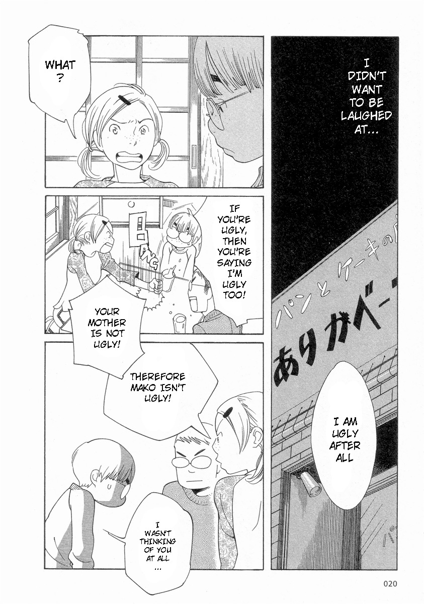 Hourou Musuko Chapter 50 page 21 - Chapter 50: Mako's Feelings