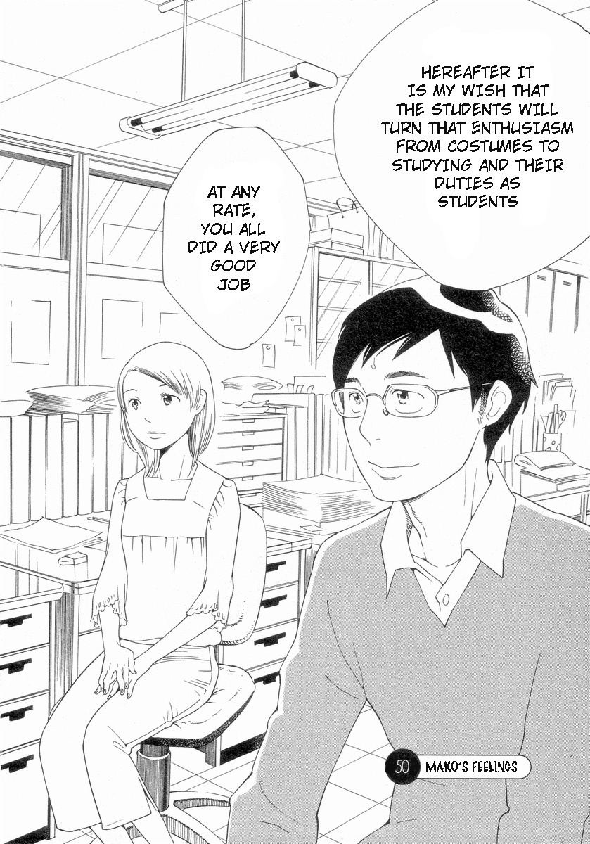 Hourou Musuko Chapter 50 page 7 - Chapter 50: Mako's Feelings