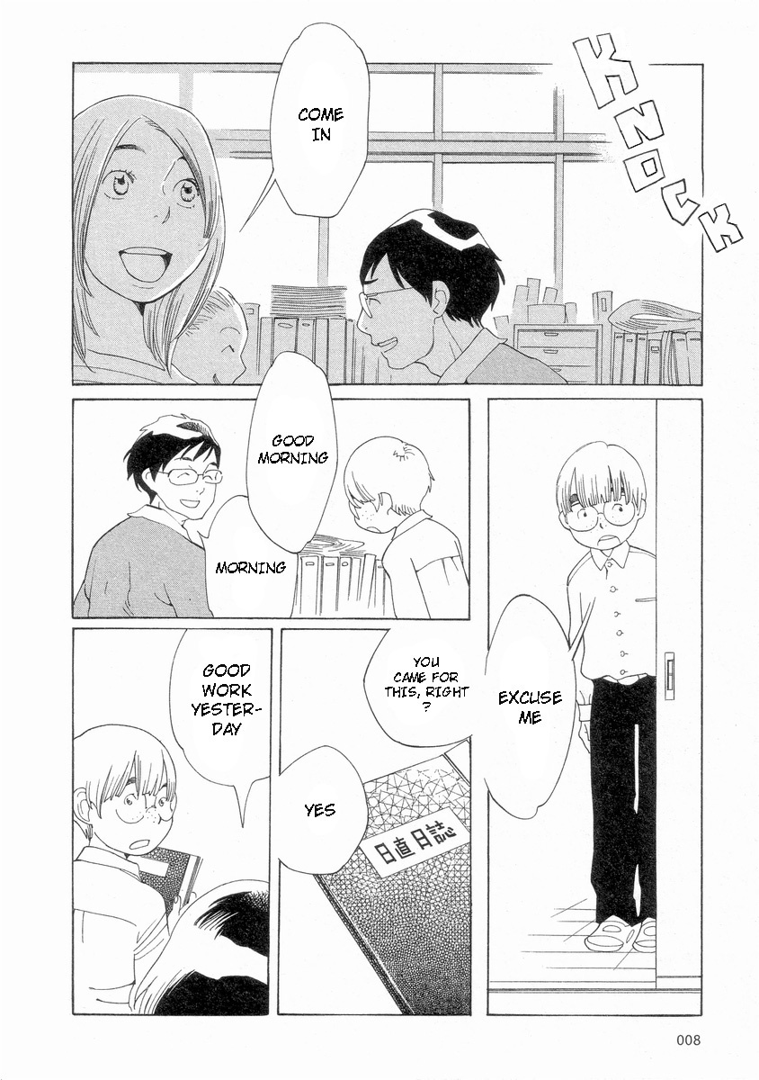 Hourou Musuko Chapter 50 page 9 - Chapter 50: Mako's Feelings