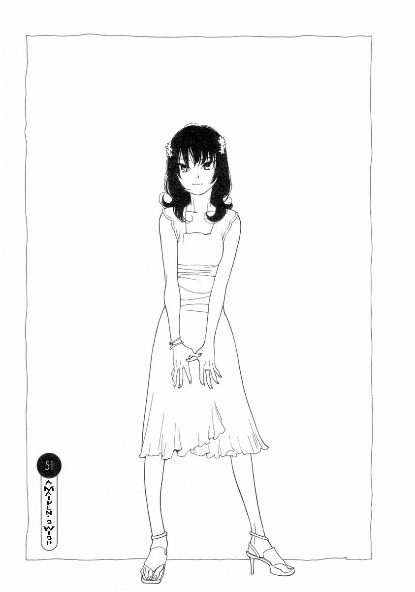 Hourou Musuko Chapter 51 page 1 - Chapter 51: A Maiden's Wish