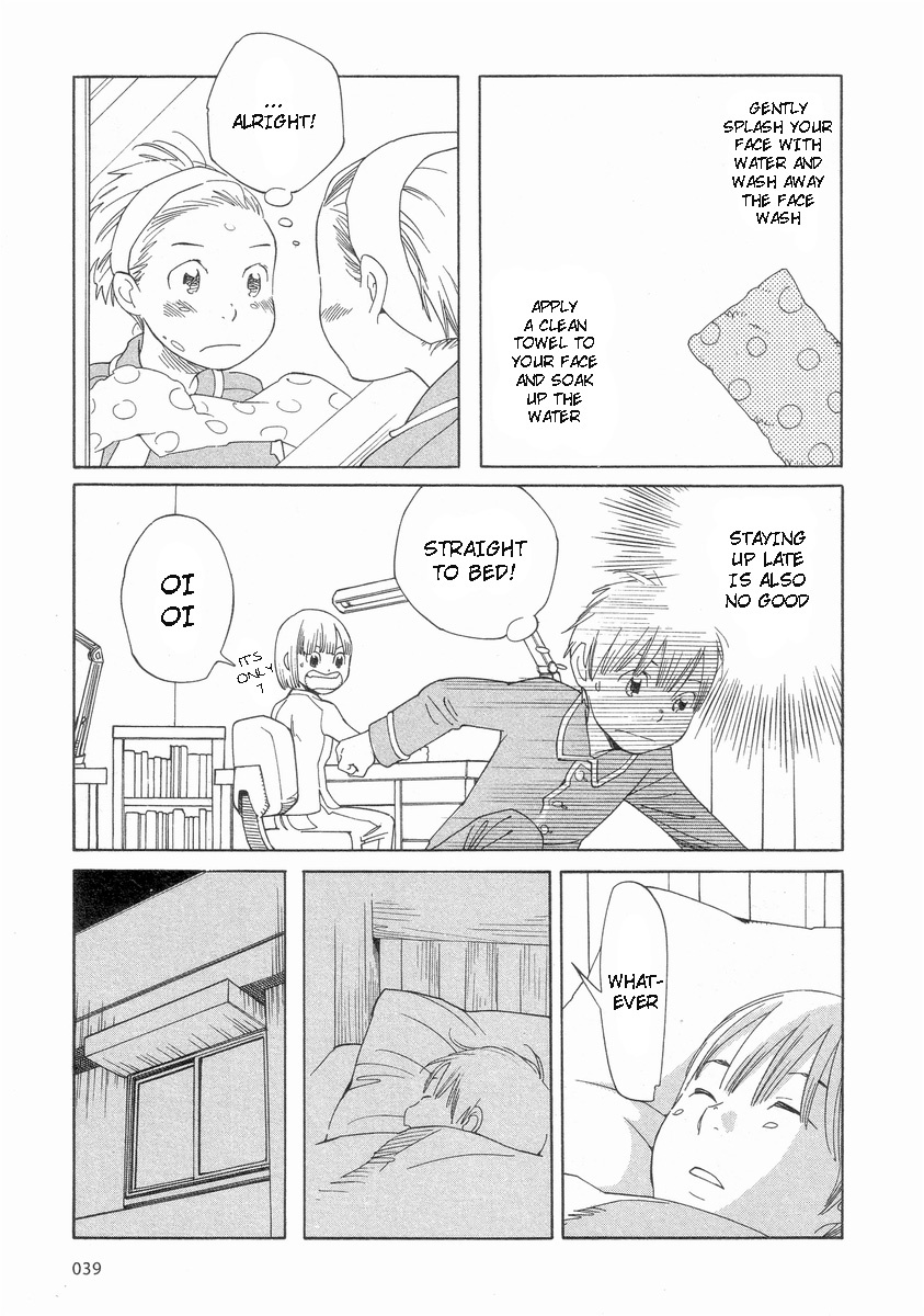 Hourou Musuko Chapter 51 page 19 - Chapter 51: A Maiden's Wish