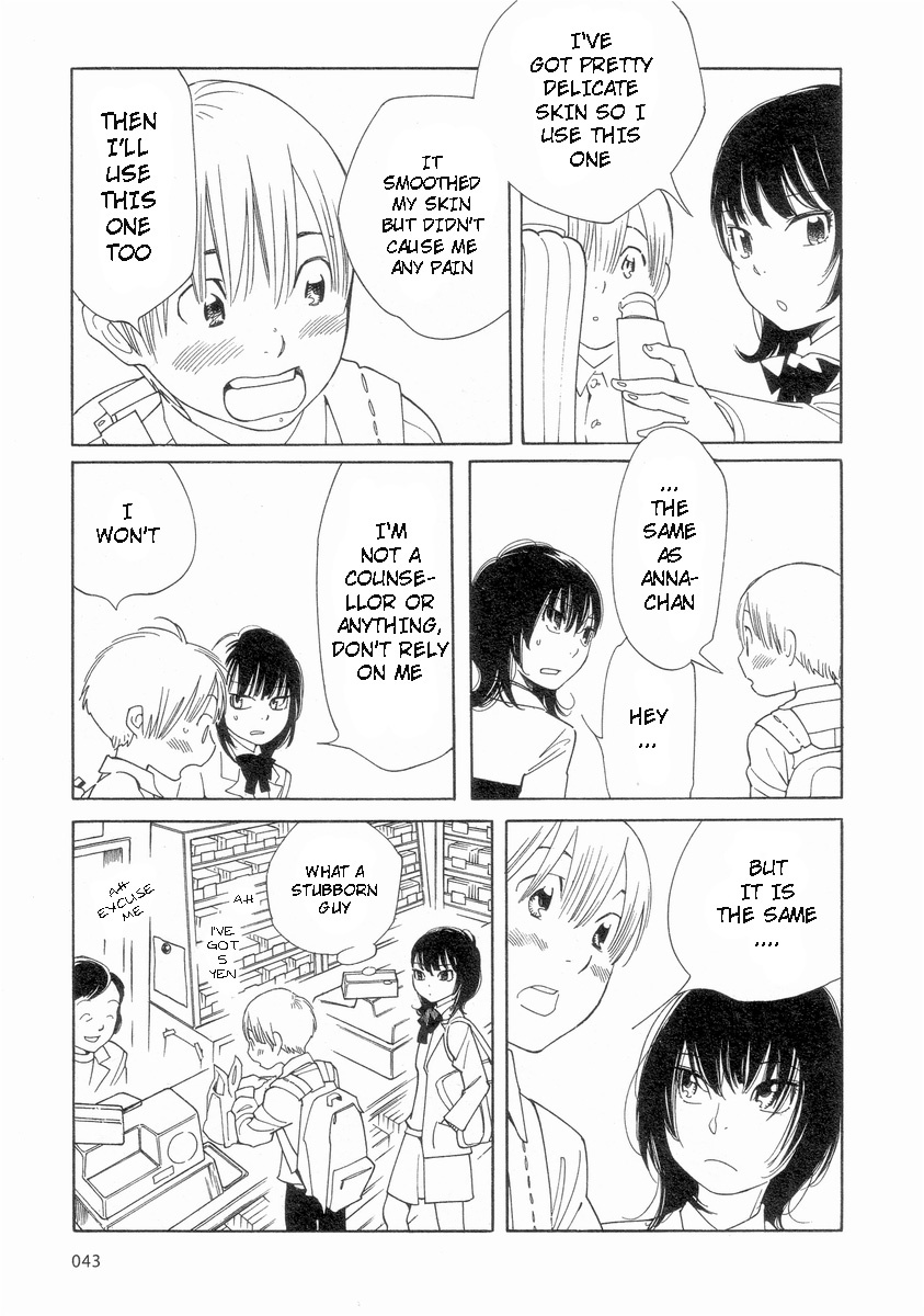 Hourou Musuko Chapter 51 page 23 - Chapter 51: A Maiden's Wish
