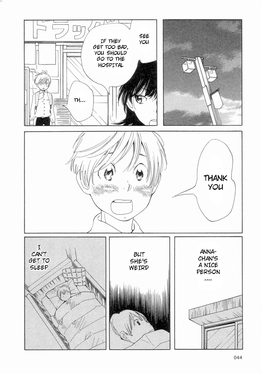 Hourou Musuko Chapter 51 page 24 - Chapter 51: A Maiden's Wish