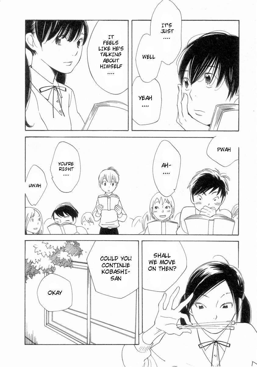 Hourou Musuko Chapter 51 page 6 - Chapter 51: A Maiden's Wish