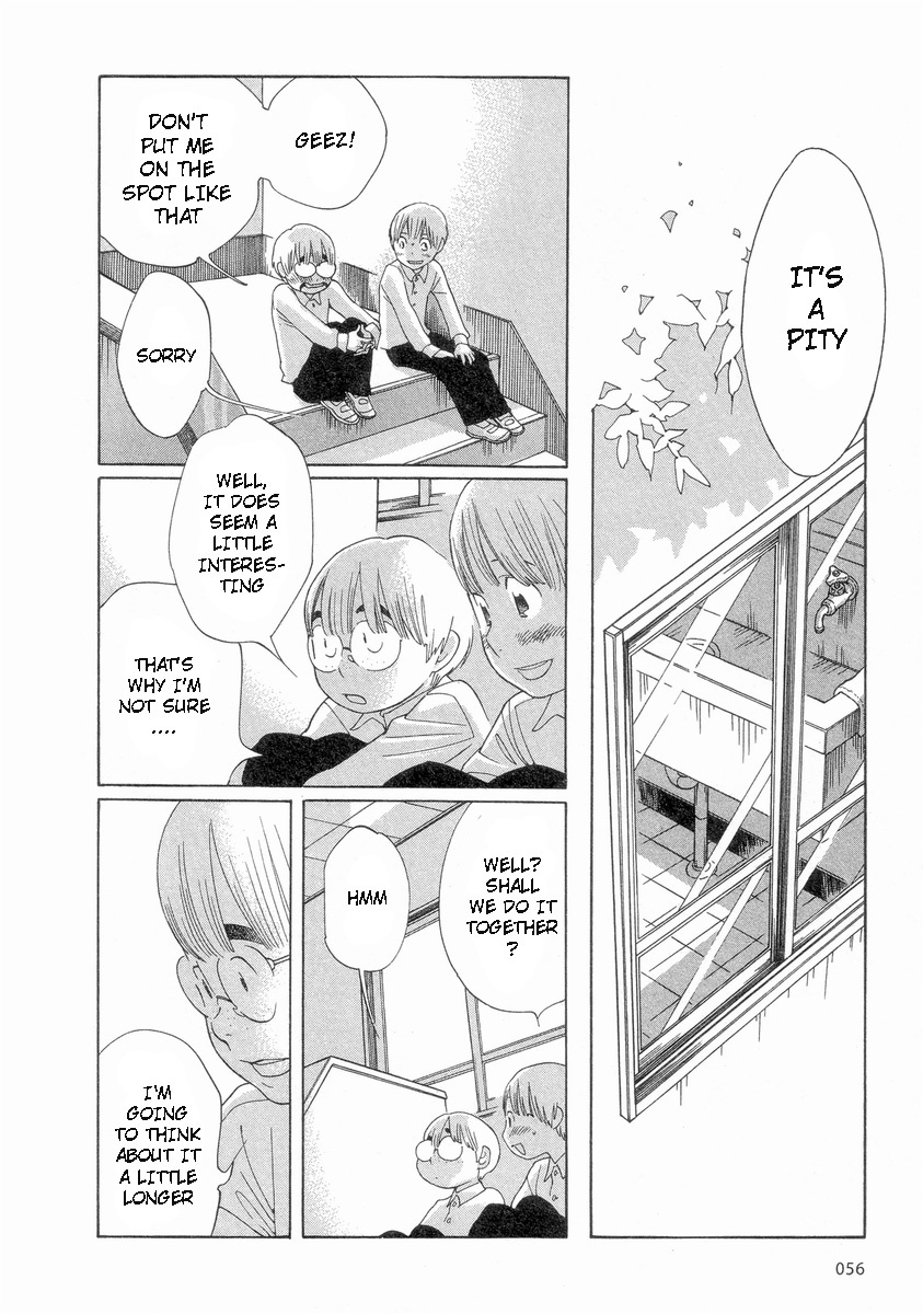 Hourou Musuko Chapter 52 page 12 - Chapter 52: Yoshino's Pleasant Prayer