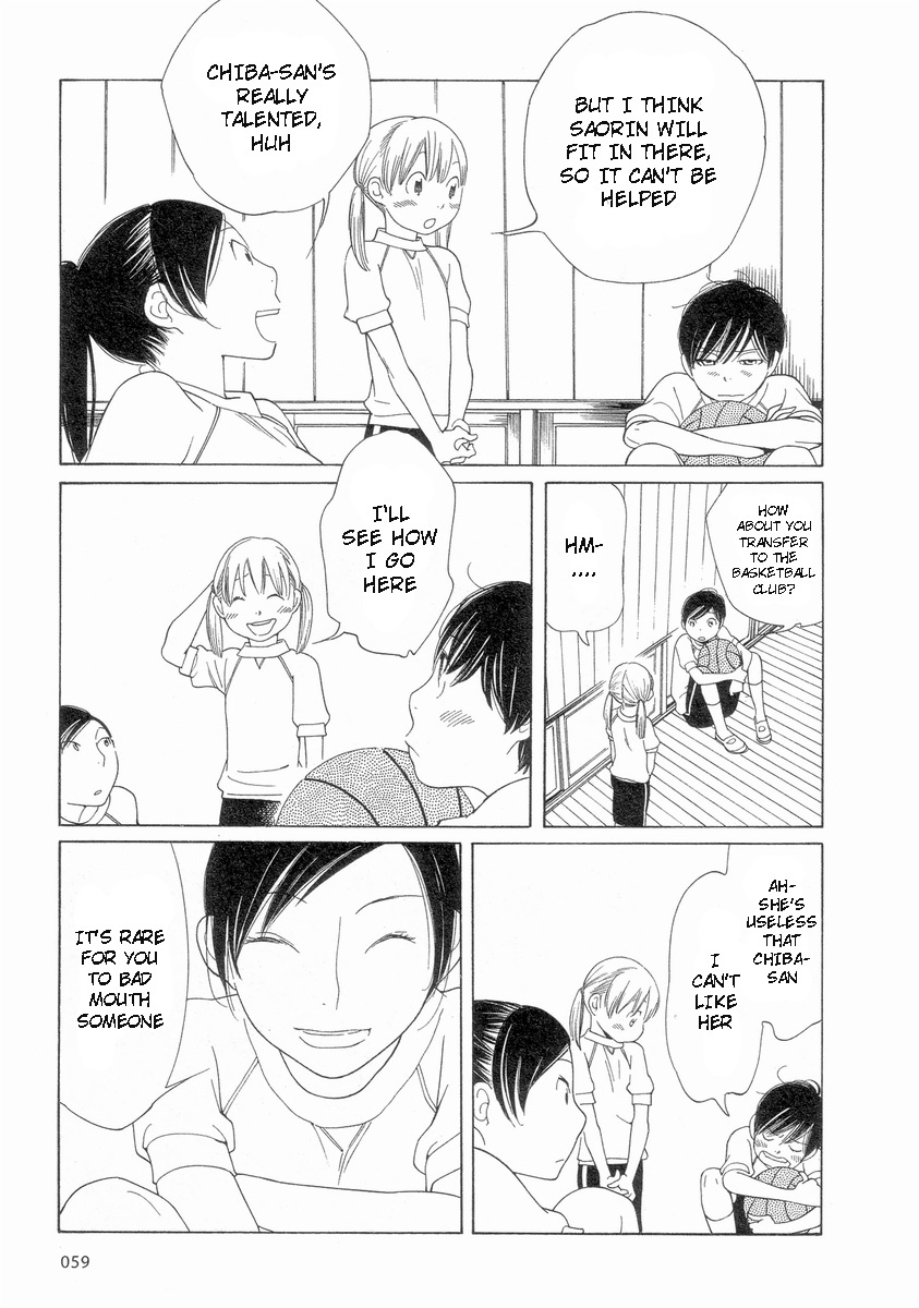 Hourou Musuko Chapter 52 page 15 - Chapter 52: Yoshino's Pleasant Prayer
