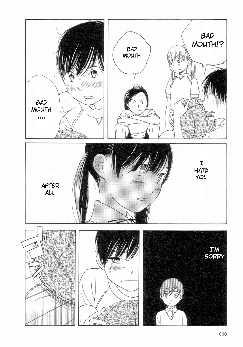 Hourou Musuko Chapter 52 page 16 - Chapter 52: Yoshino's Pleasant Prayer