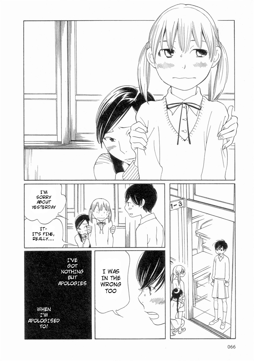 Hourou Musuko Chapter 52 page 22 - Chapter 52: Yoshino's Pleasant Prayer