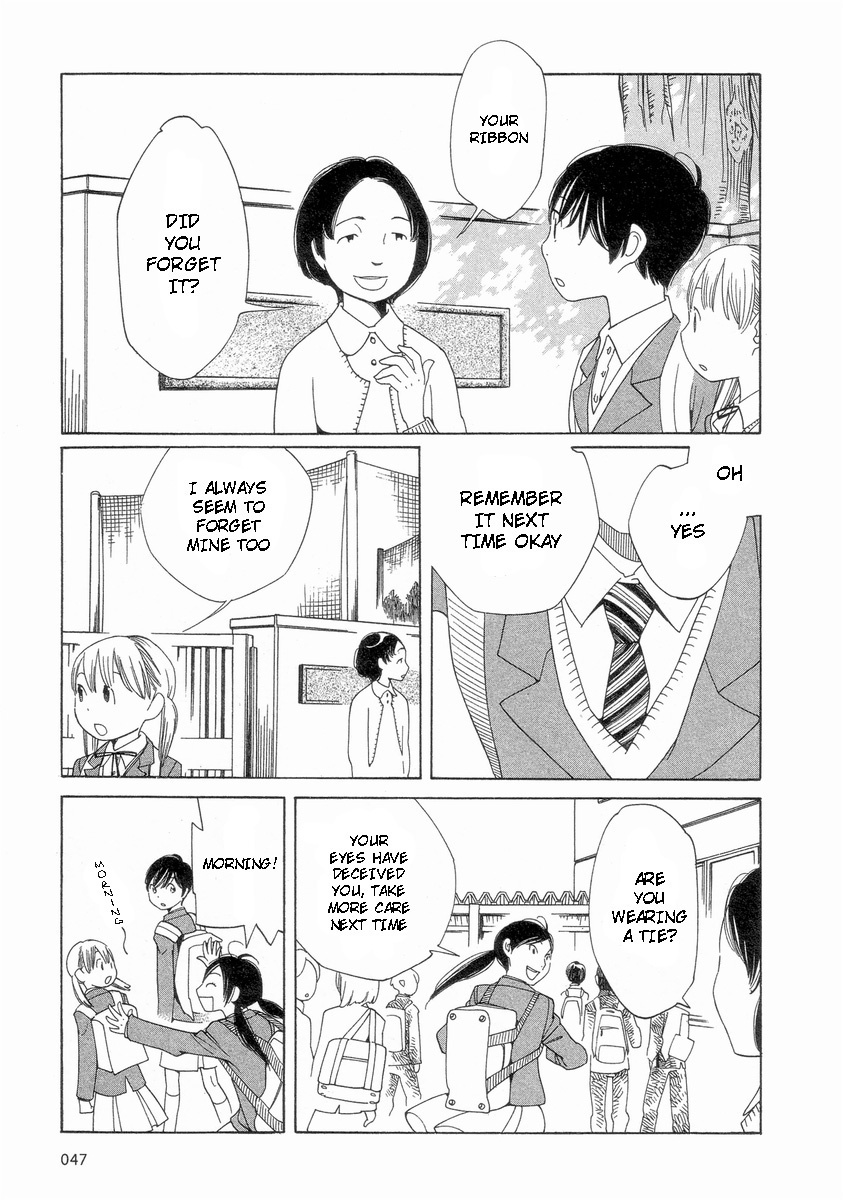 Hourou Musuko Chapter 52 page 3 - Chapter 52: Yoshino's Pleasant Prayer