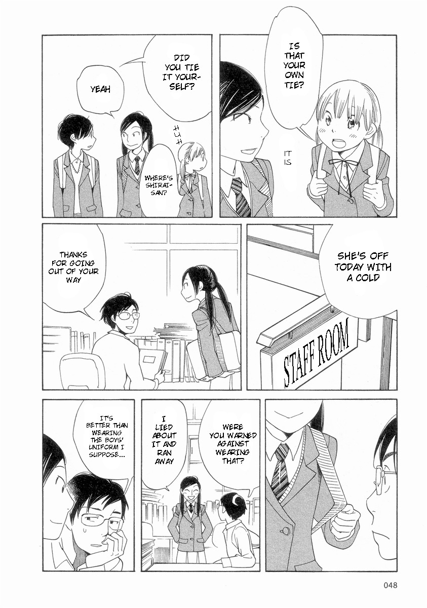 Hourou Musuko Chapter 52 page 4 - Chapter 52: Yoshino's Pleasant Prayer