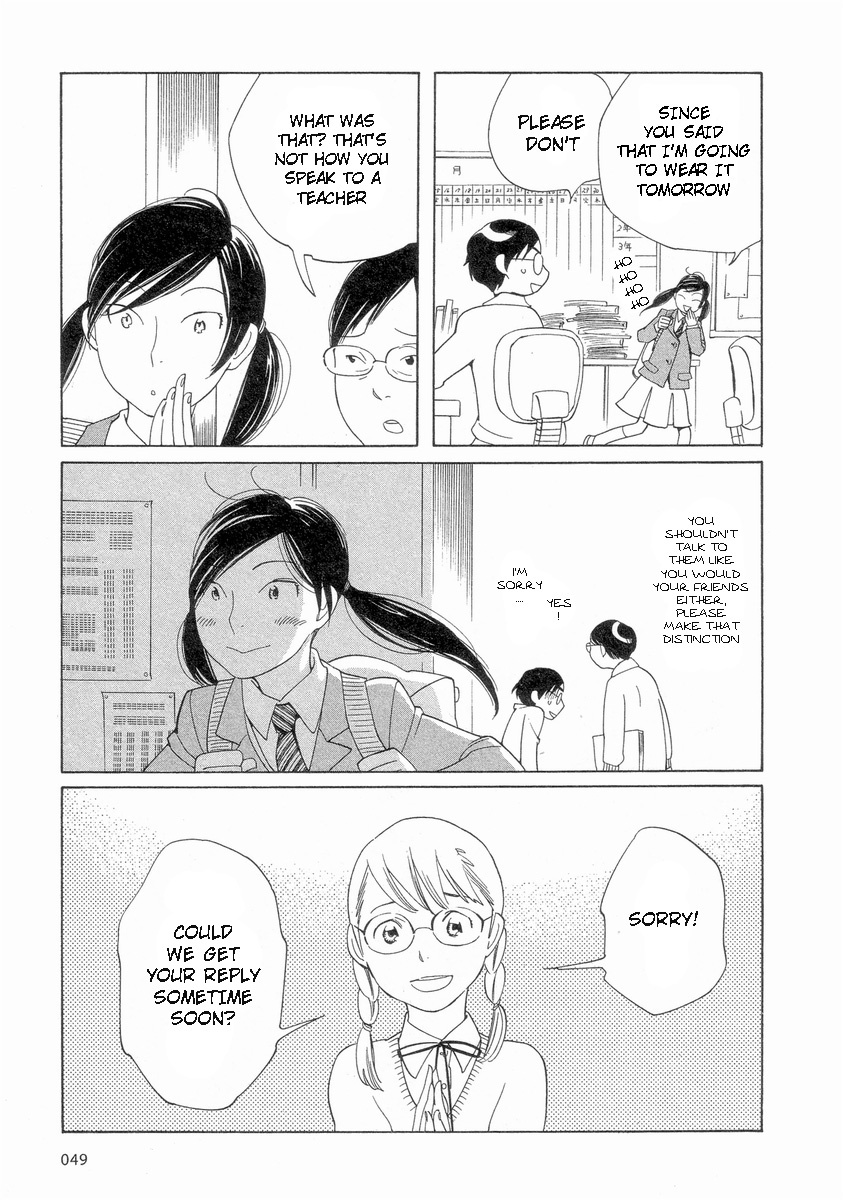 Hourou Musuko Chapter 52 page 5 - Chapter 52: Yoshino's Pleasant Prayer