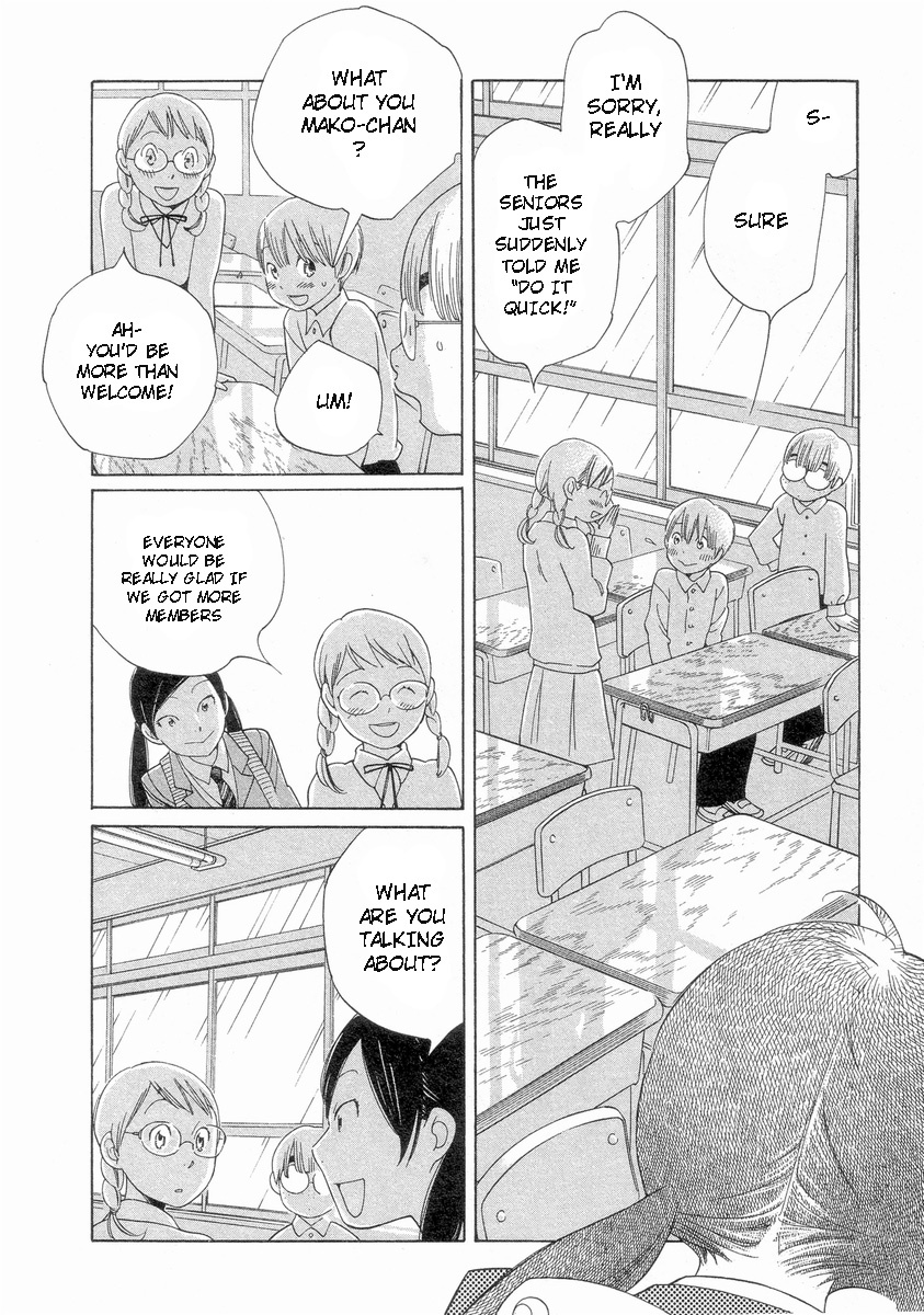 Hourou Musuko Chapter 52 page 6 - Chapter 52: Yoshino's Pleasant Prayer