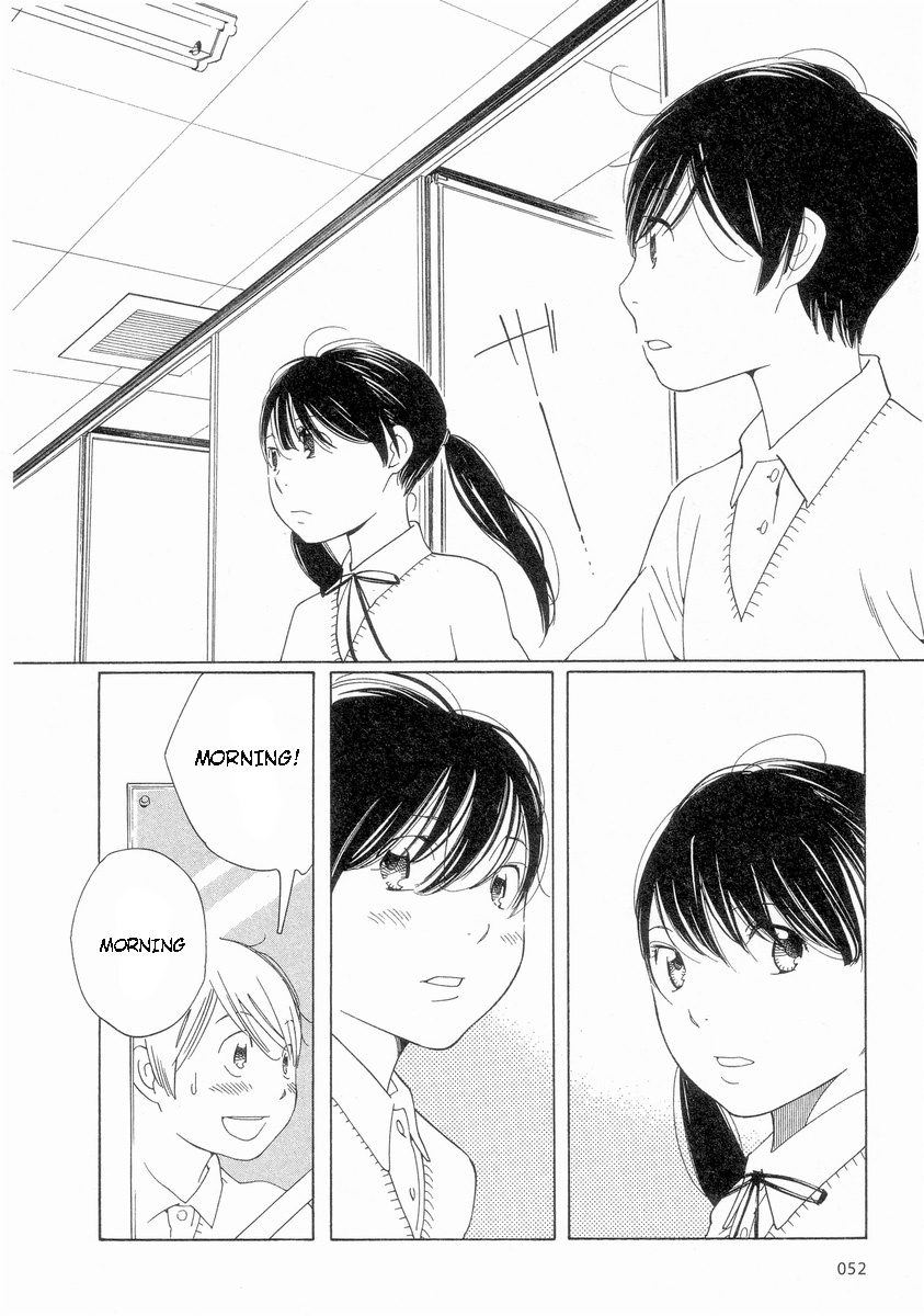 Hourou Musuko Chapter 52 page 8 - Chapter 52: Yoshino's Pleasant Prayer