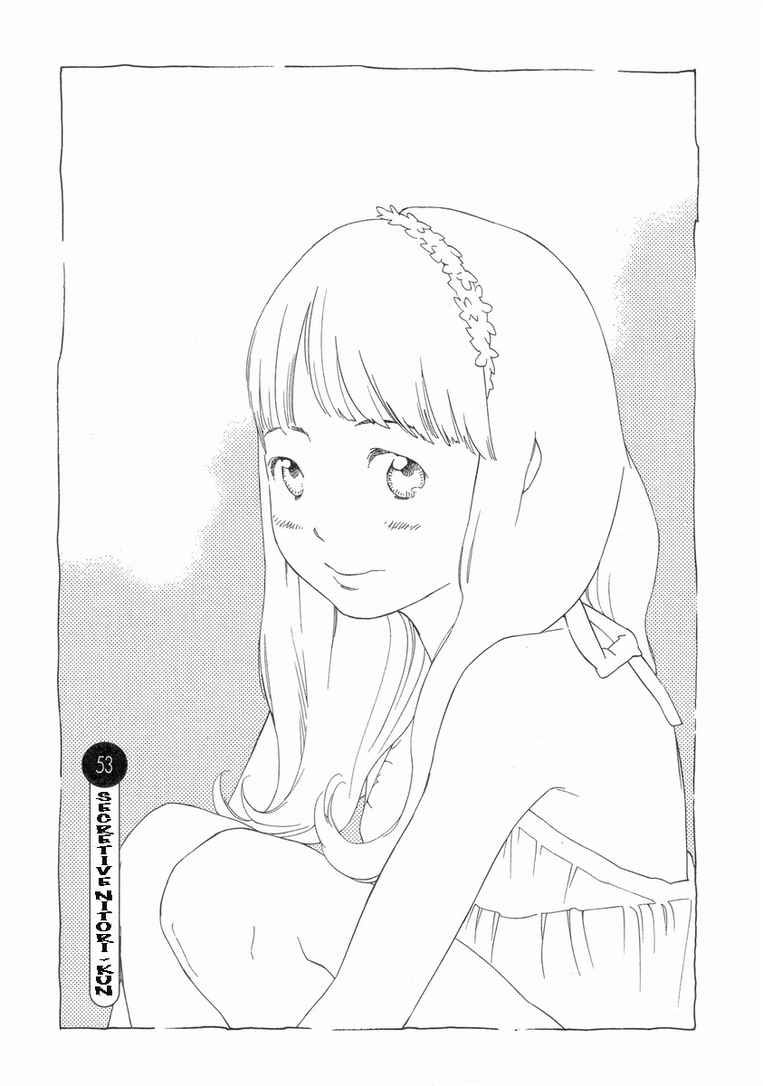 Hourou Musuko Chapter 53 page 1 - Chapter 53: Secretive Nitori-kun