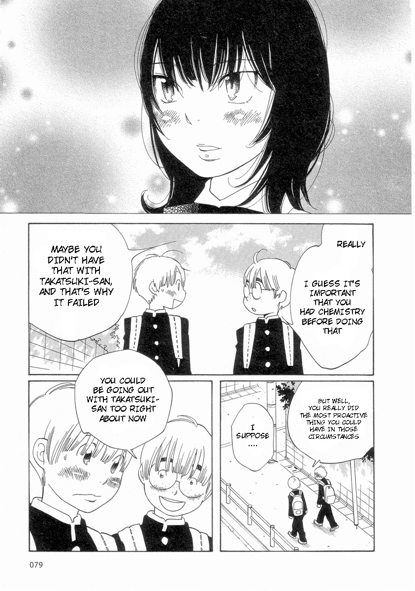 Hourou Musuko Chapter 53 page 11 - Chapter 53: Secretive Nitori-kun