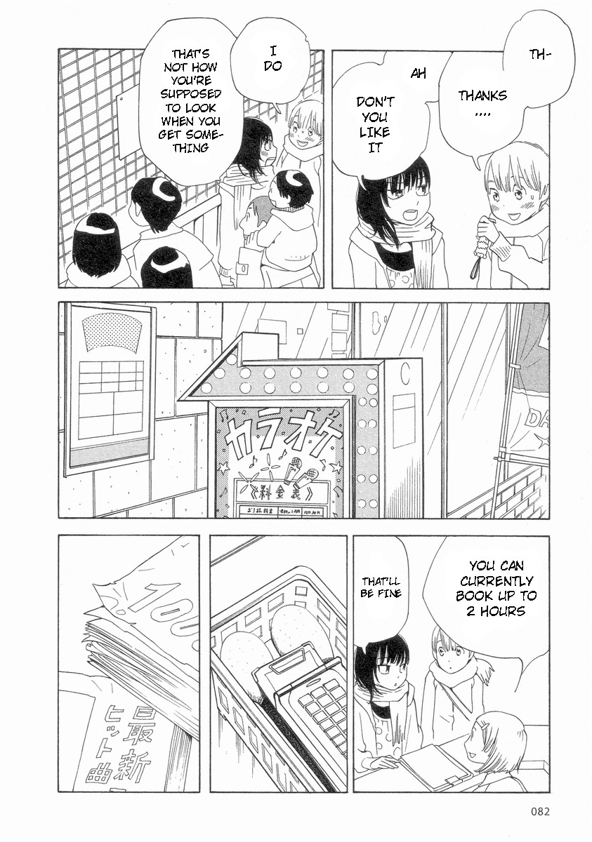 Hourou Musuko Chapter 53 page 14 - Chapter 53: Secretive Nitori-kun