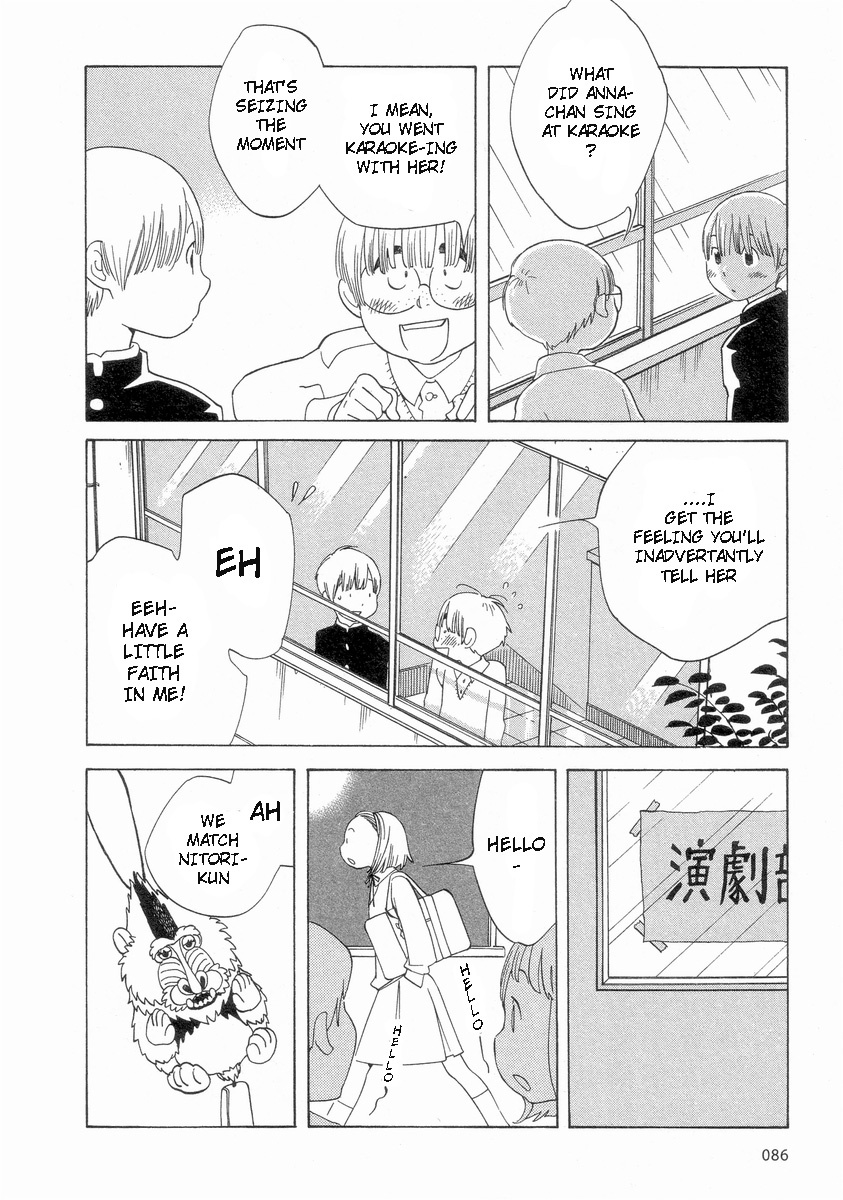 Hourou Musuko Chapter 53 page 18 - Chapter 53: Secretive Nitori-kun