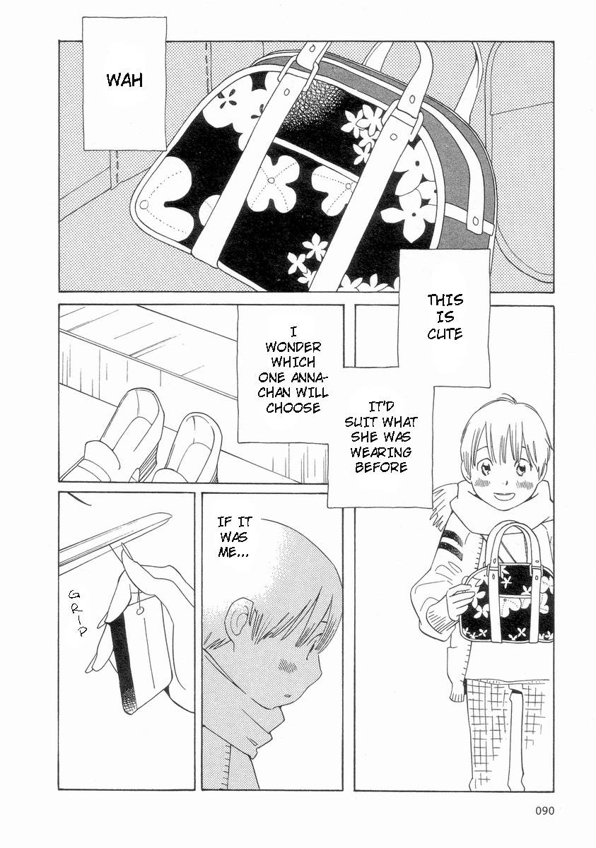 Hourou Musuko Chapter 53 page 22 - Chapter 53: Secretive Nitori-kun