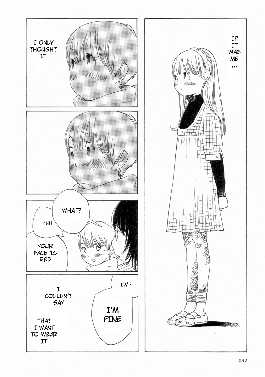 Hourou Musuko Chapter 53 page 24 - Chapter 53: Secretive Nitori-kun