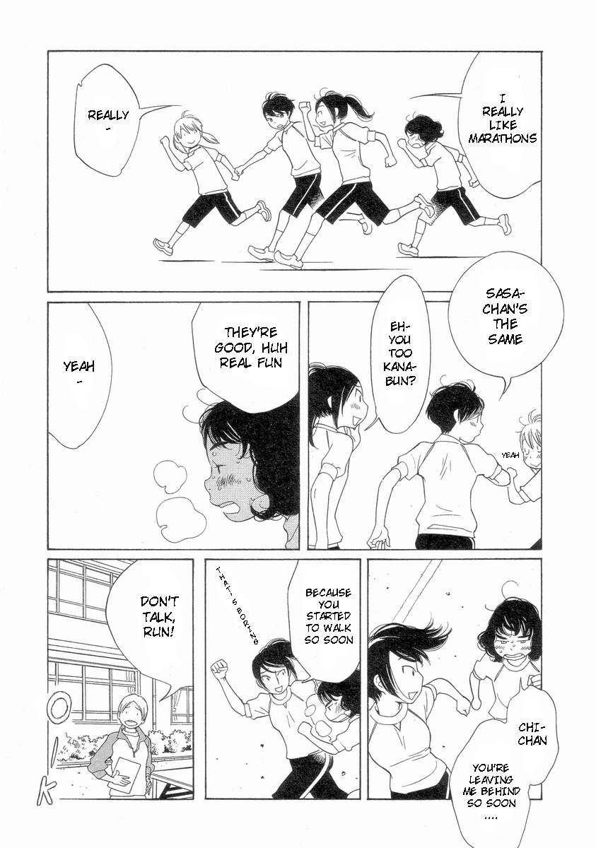 Hourou Musuko Chapter 53 page 3 - Chapter 53: Secretive Nitori-kun