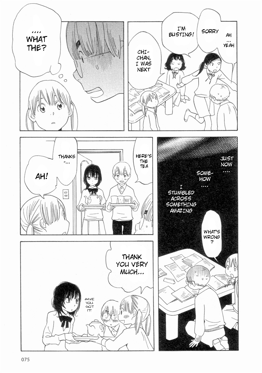 Hourou Musuko Chapter 53 page 7 - Chapter 53: Secretive Nitori-kun