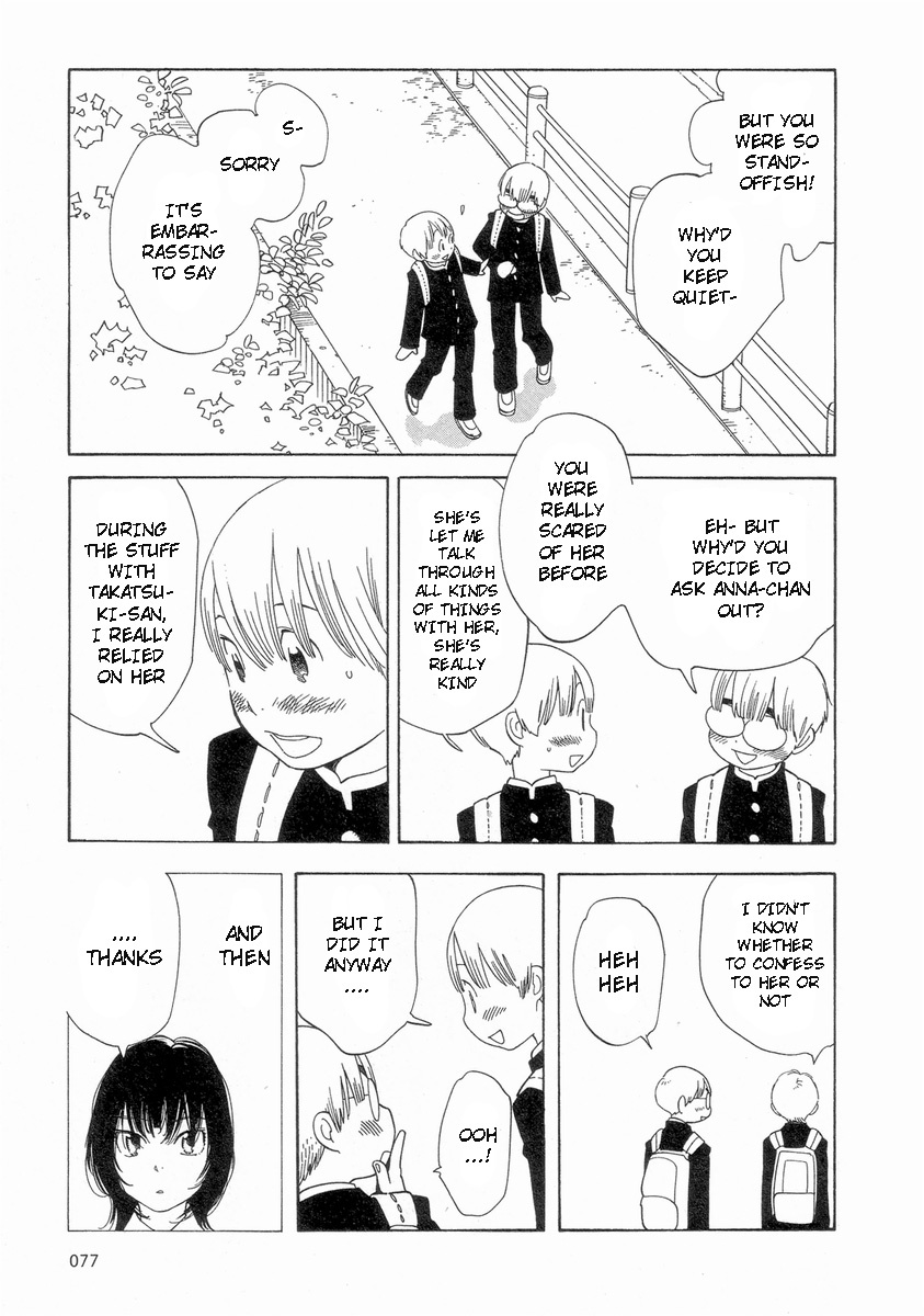 Hourou Musuko Chapter 53 page 9 - Chapter 53: Secretive Nitori-kun