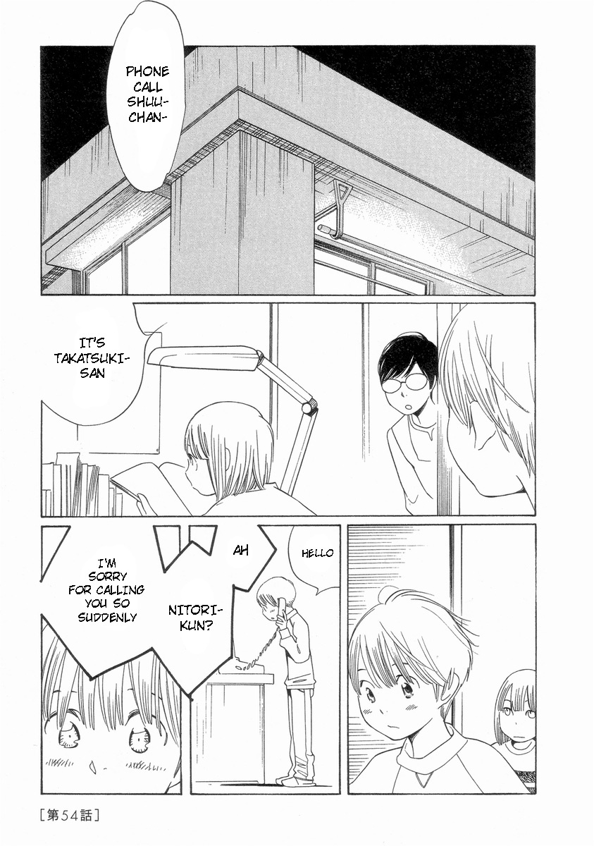 Hourou Musuko Chapter 54 page 1 - Chapter 54: Ripple