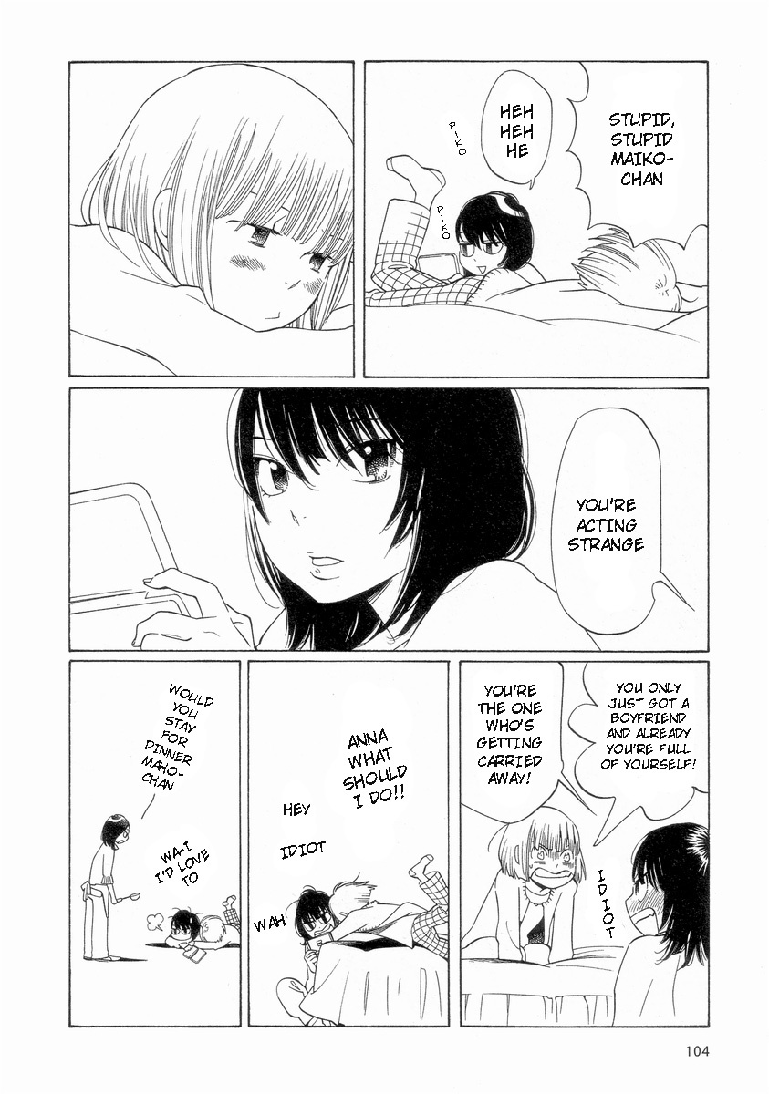 Hourou Musuko Chapter 54 page 12 - Chapter 54: Ripple