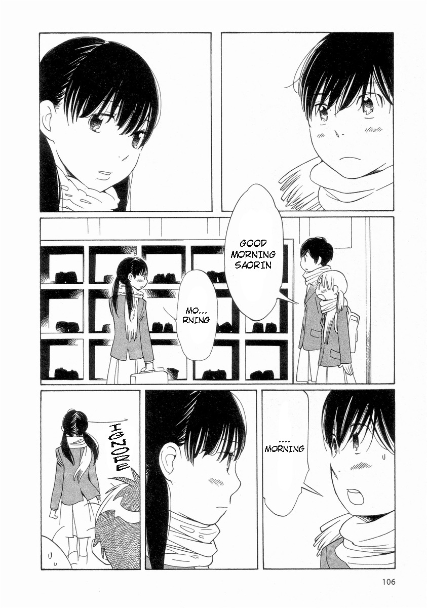 Hourou Musuko Chapter 54 page 14 - Chapter 54: Ripple