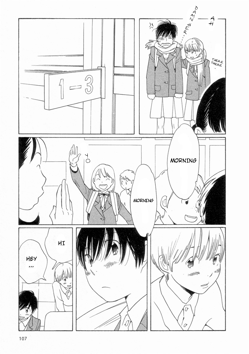 Hourou Musuko Chapter 54 page 15 - Chapter 54: Ripple