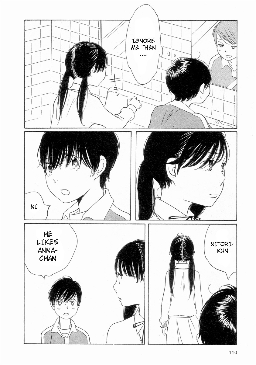 Hourou Musuko Chapter 54 page 18 - Chapter 54: Ripple