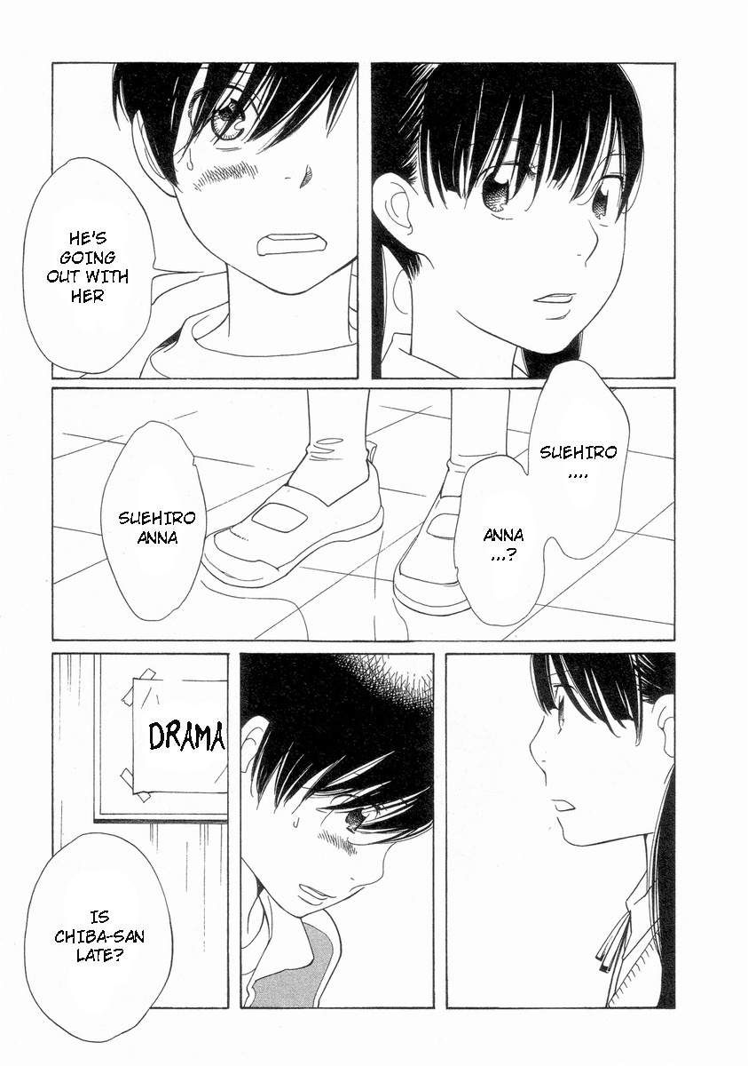 Hourou Musuko Chapter 54 page 19 - Chapter 54: Ripple