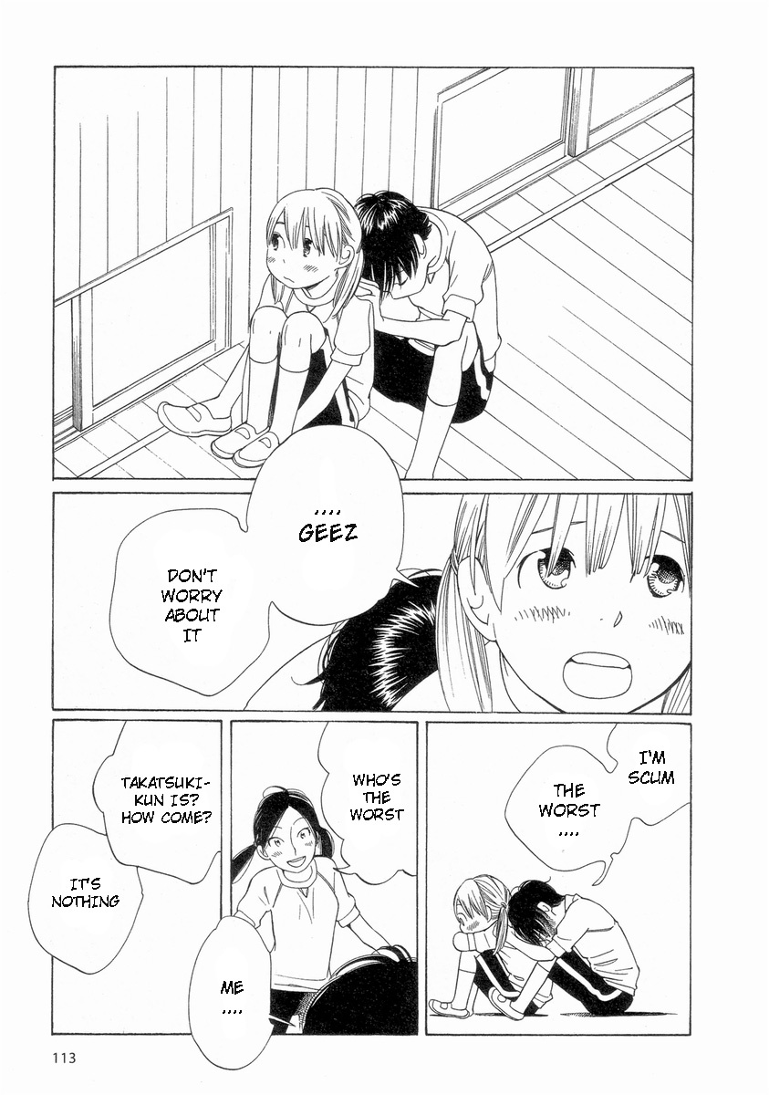 Hourou Musuko Chapter 54 page 21 - Chapter 54: Ripple