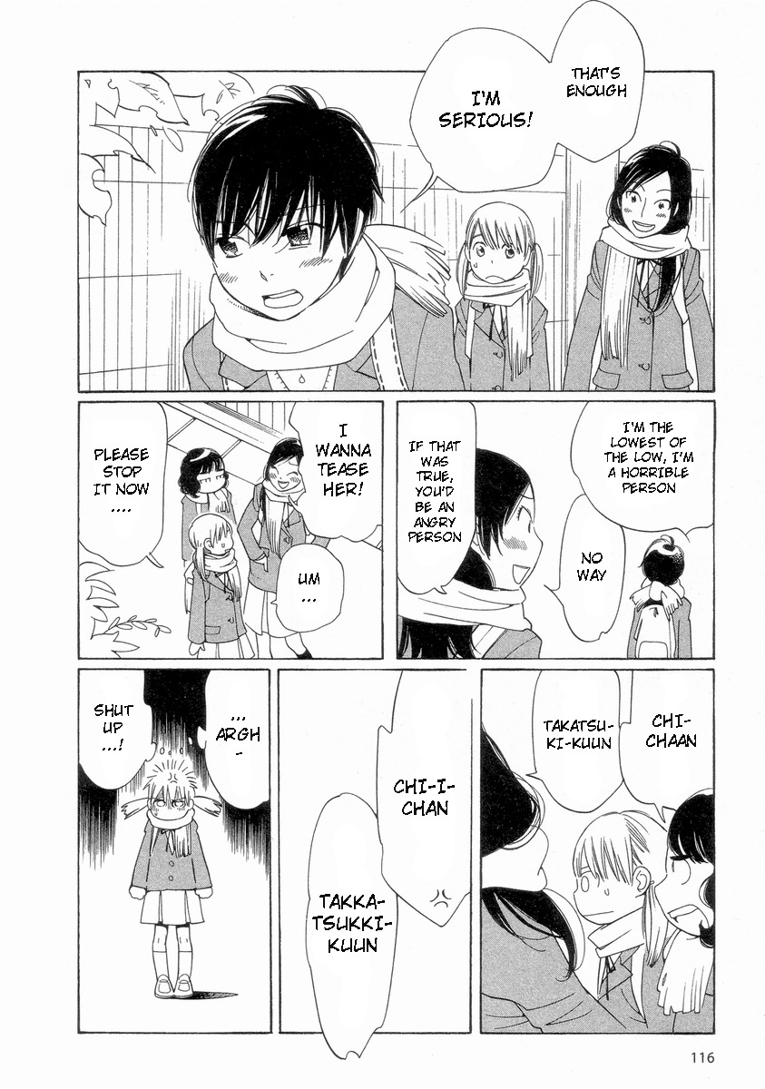 Hourou Musuko Chapter 54 page 24 - Chapter 54: Ripple
